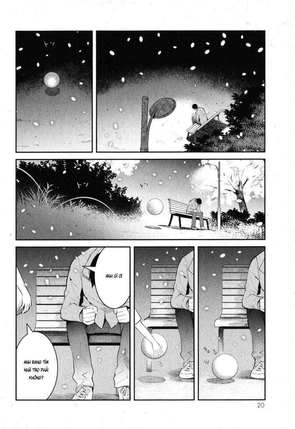 youkai apartment no yuuga na nichijou chapter 1 26