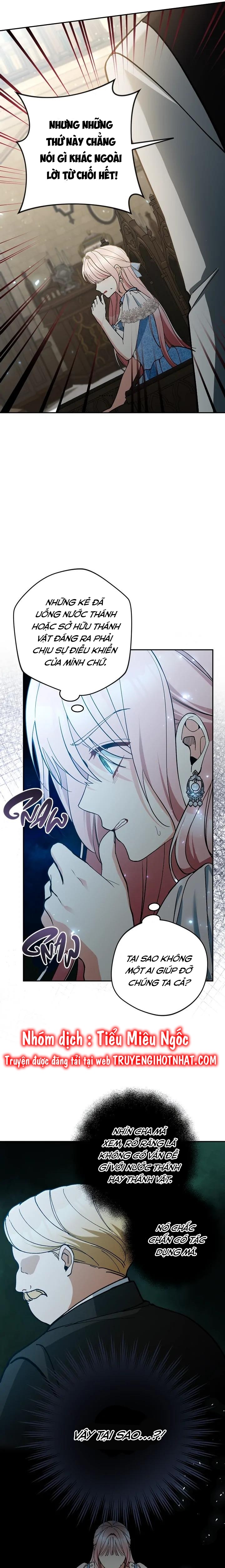 đừng đến cửa hàng của ác nữ phản diện chapter 60 21