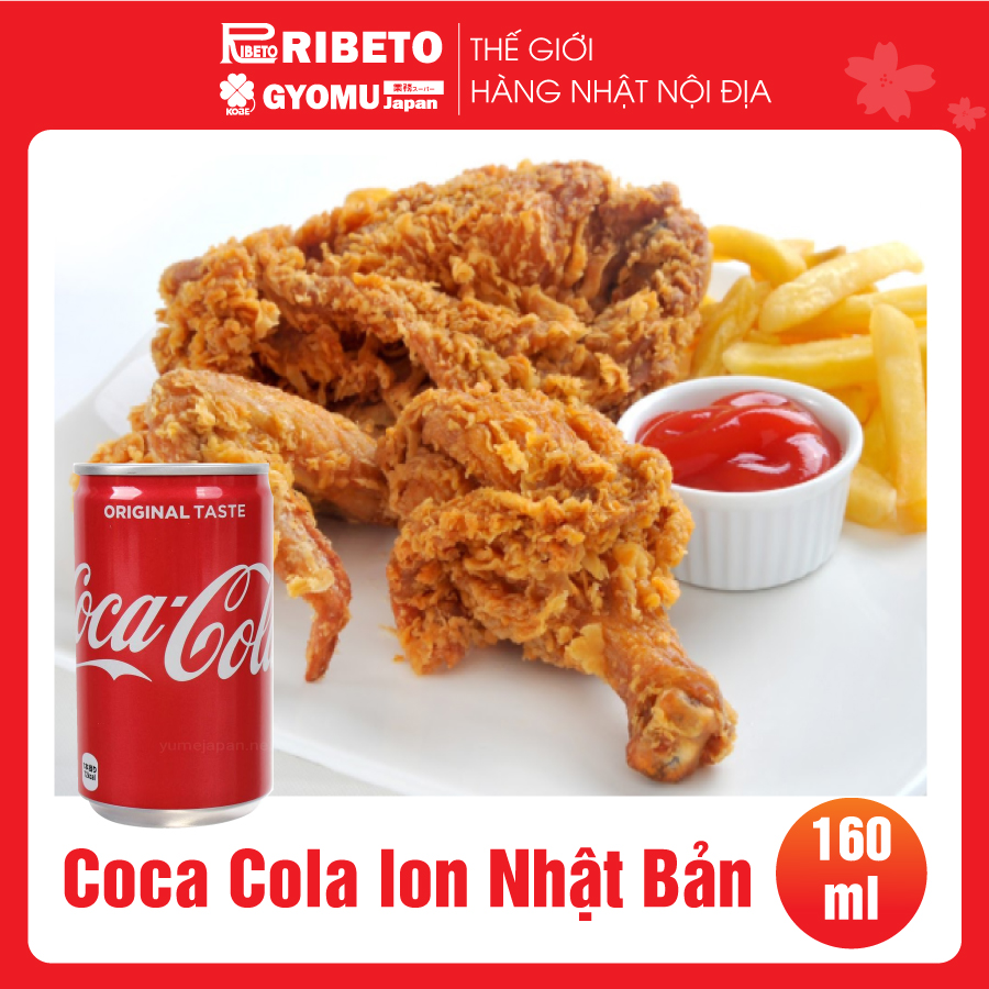 Coca Cola lon mini 160ml - hàng nội địa Nhật Bản