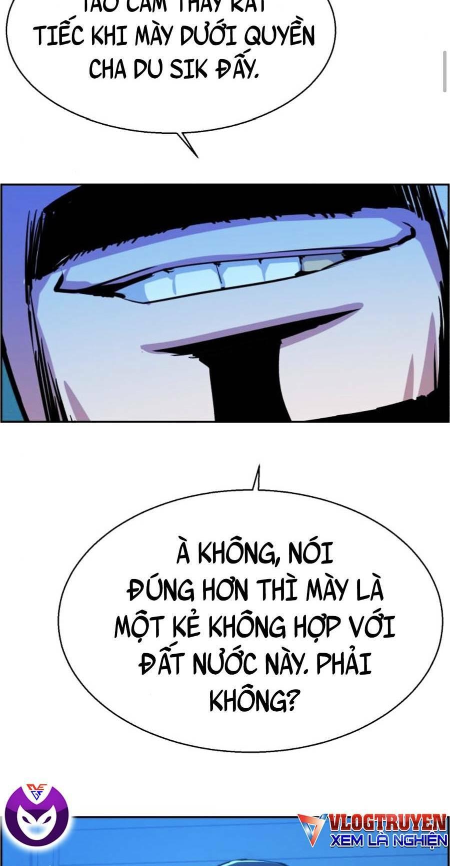 bạn học tôi là lính đánh thuê chapter 81 68