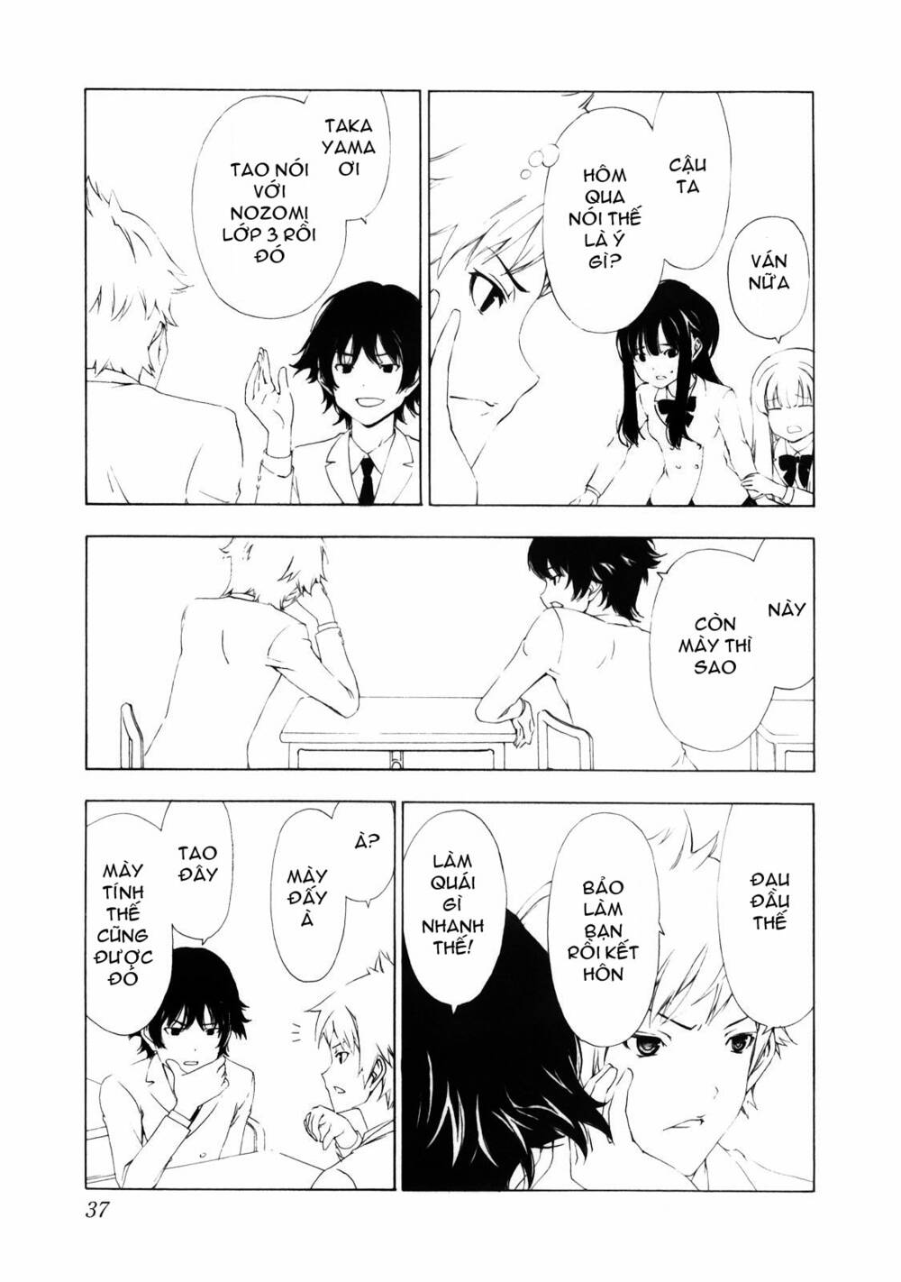 sonna mirai wa uso de aru chapter 4 4