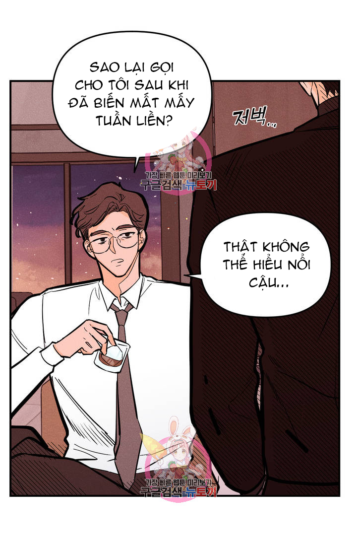 punk dunk funk chapter 8 49