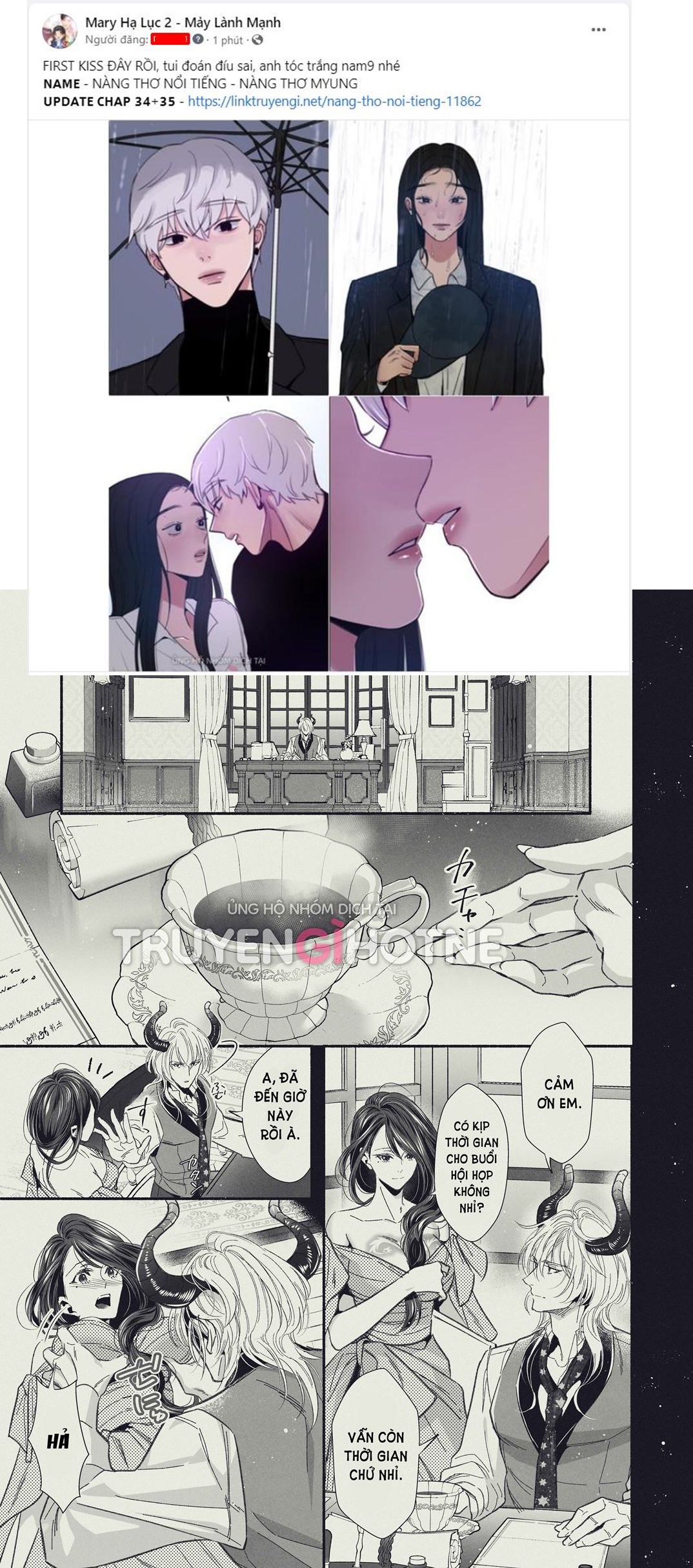 [21+] thiên đường ấm áp chapter 3.1 5