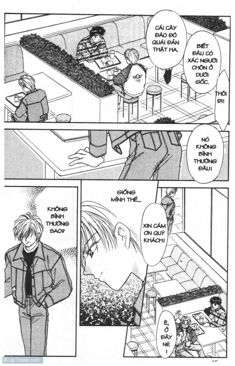 tsuki no umareru yoru chapter 3 44