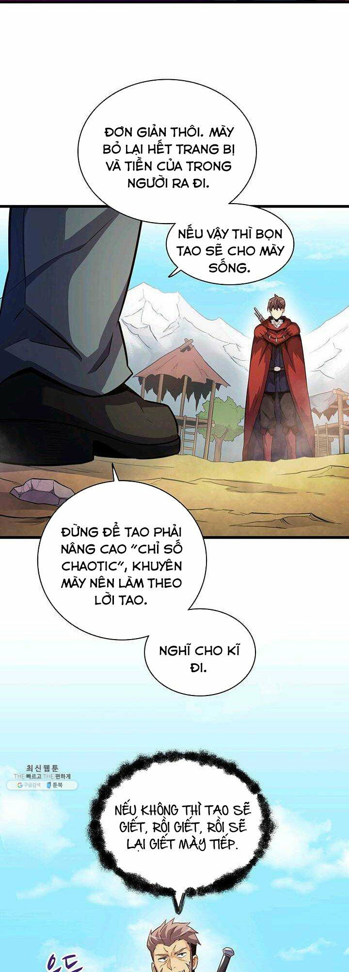 arcane sniper chapter 36 36