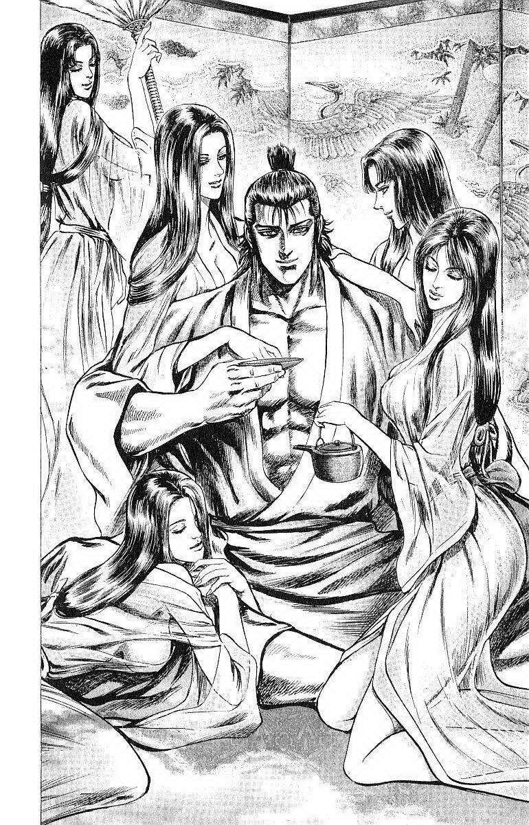 sakon chapter 7 26