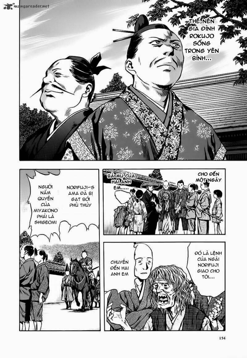 otogi matsuri chapter 61 8