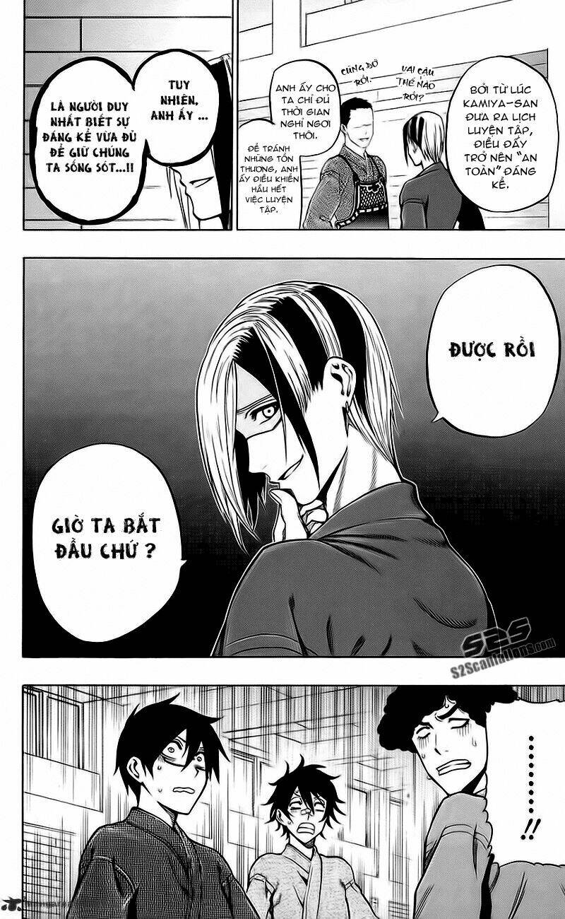 kurogane chapter 53 7