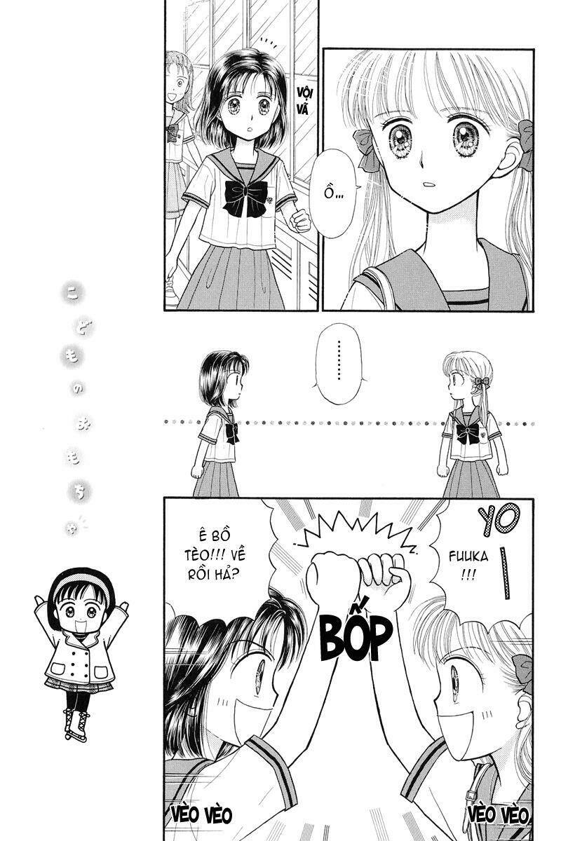 kodomo no omocha chapter 28 27