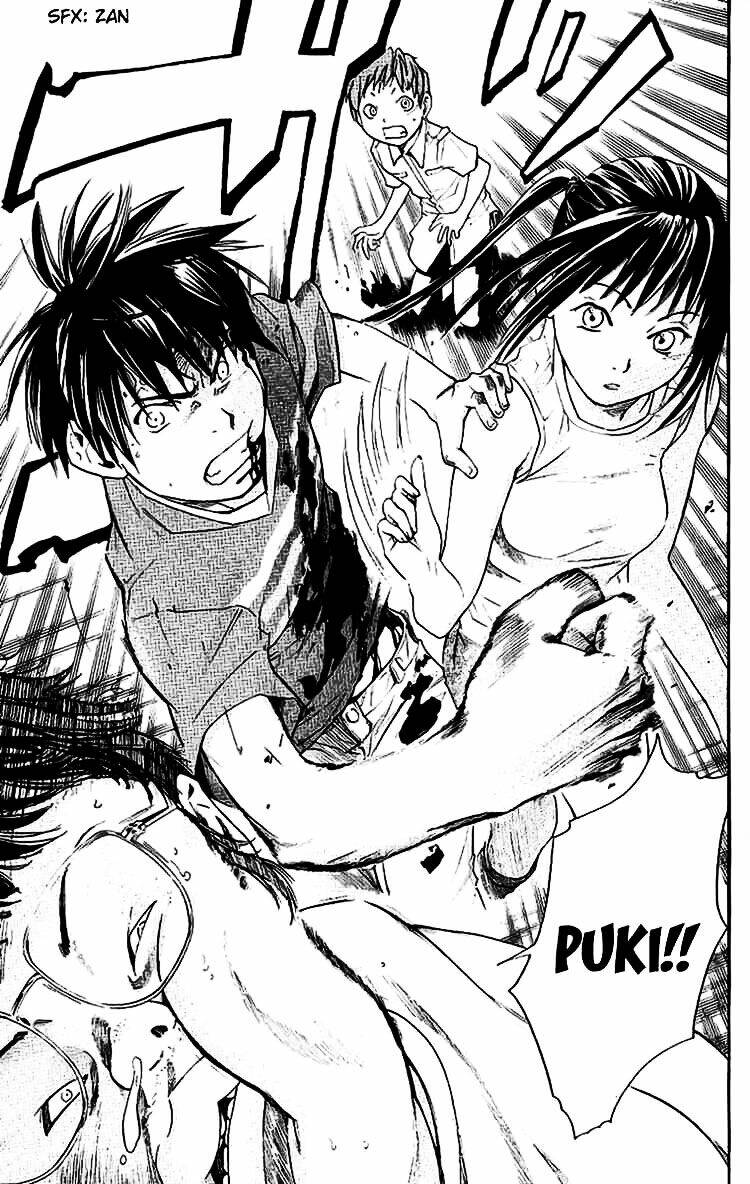 alive - the final evolution chapter 16 41