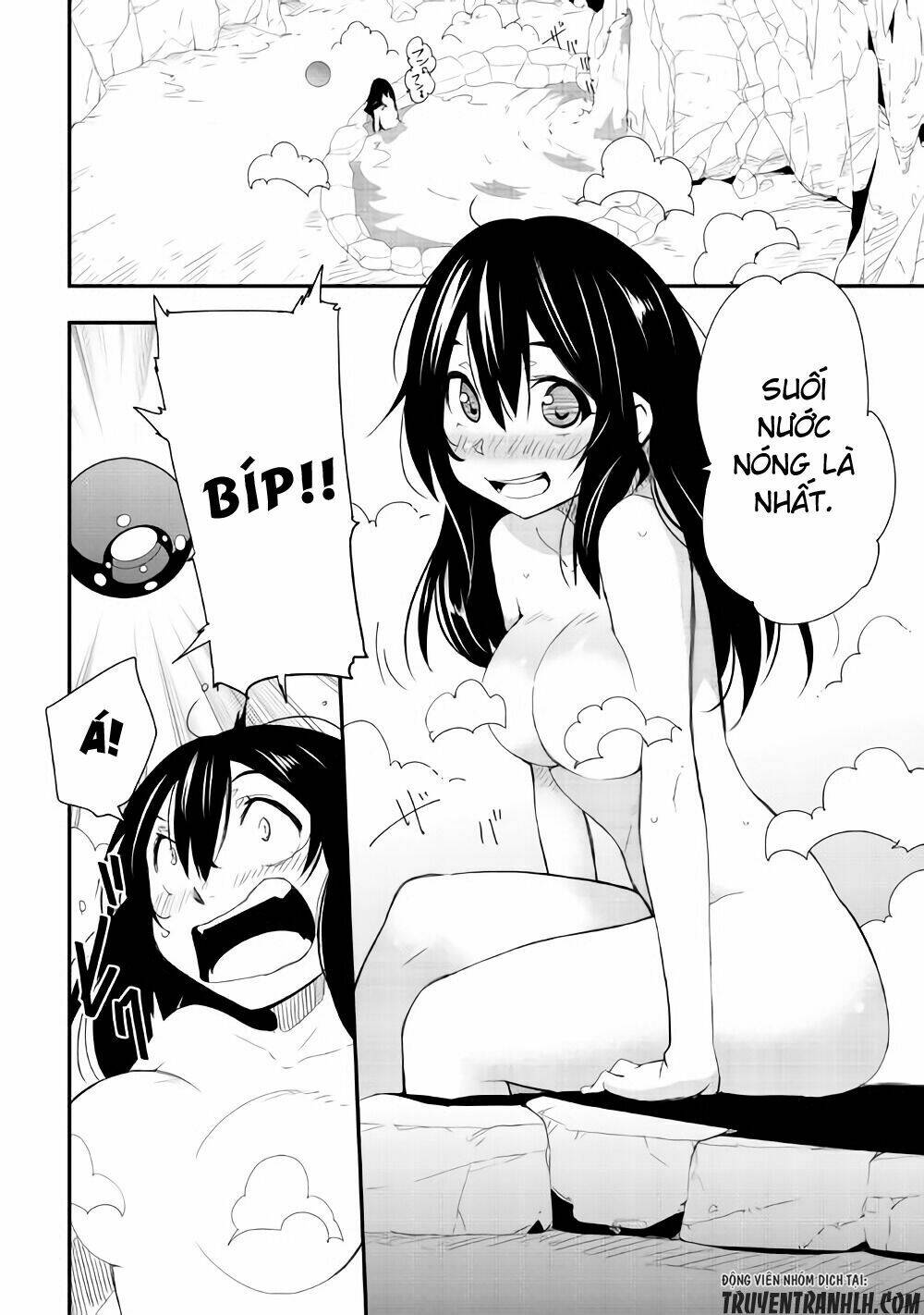 chihou kishi hans no junan chapter 20 17