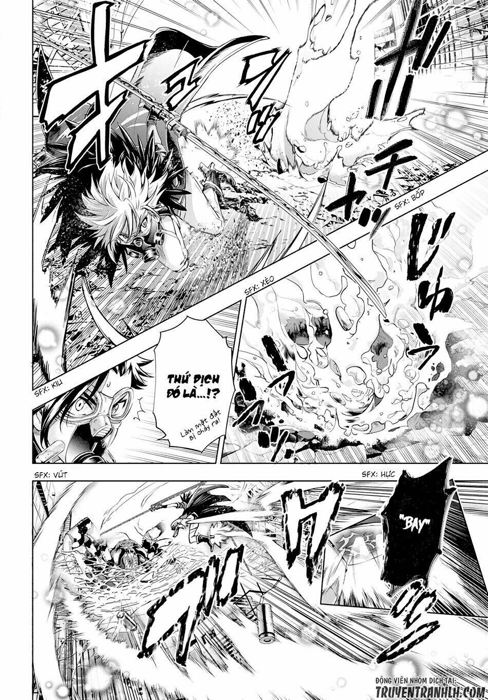 shouki no gasumasu kareido chapter 4 14