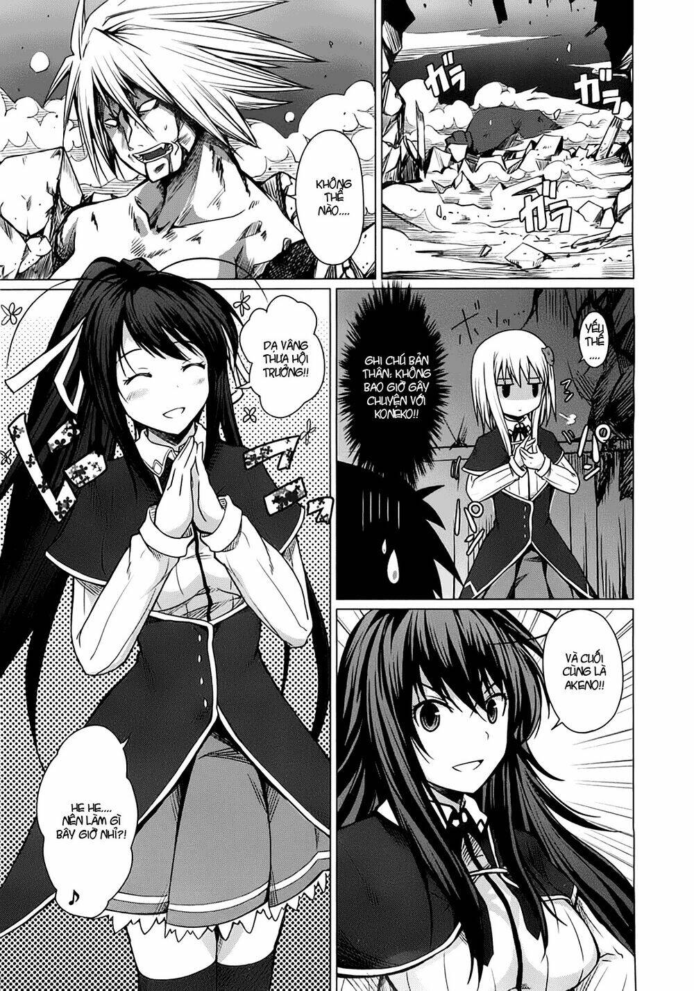 high school dxd chapter 3 30