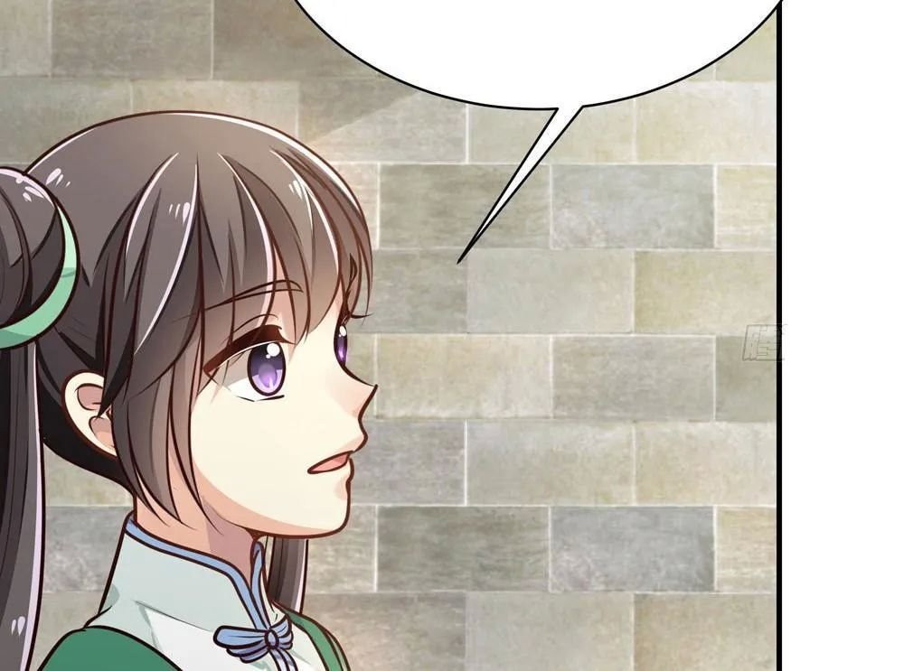 thái tử phi nhà ta thật hung hăng chapter 14.2 12