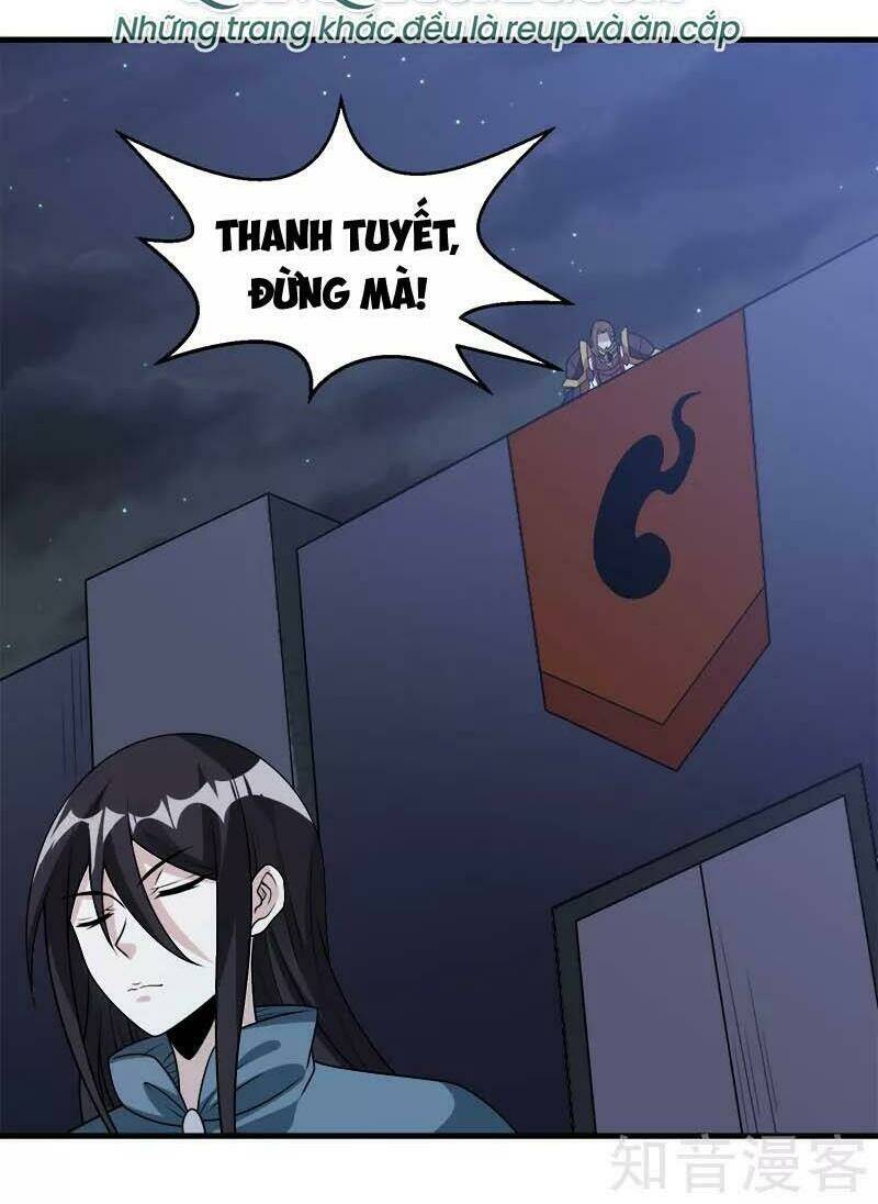 kiếm vũ chapter 108 30