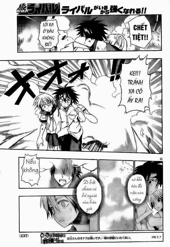 othello chapter 1 84