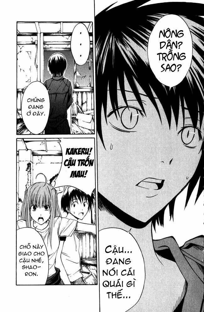 psycho buster chapter 1 34