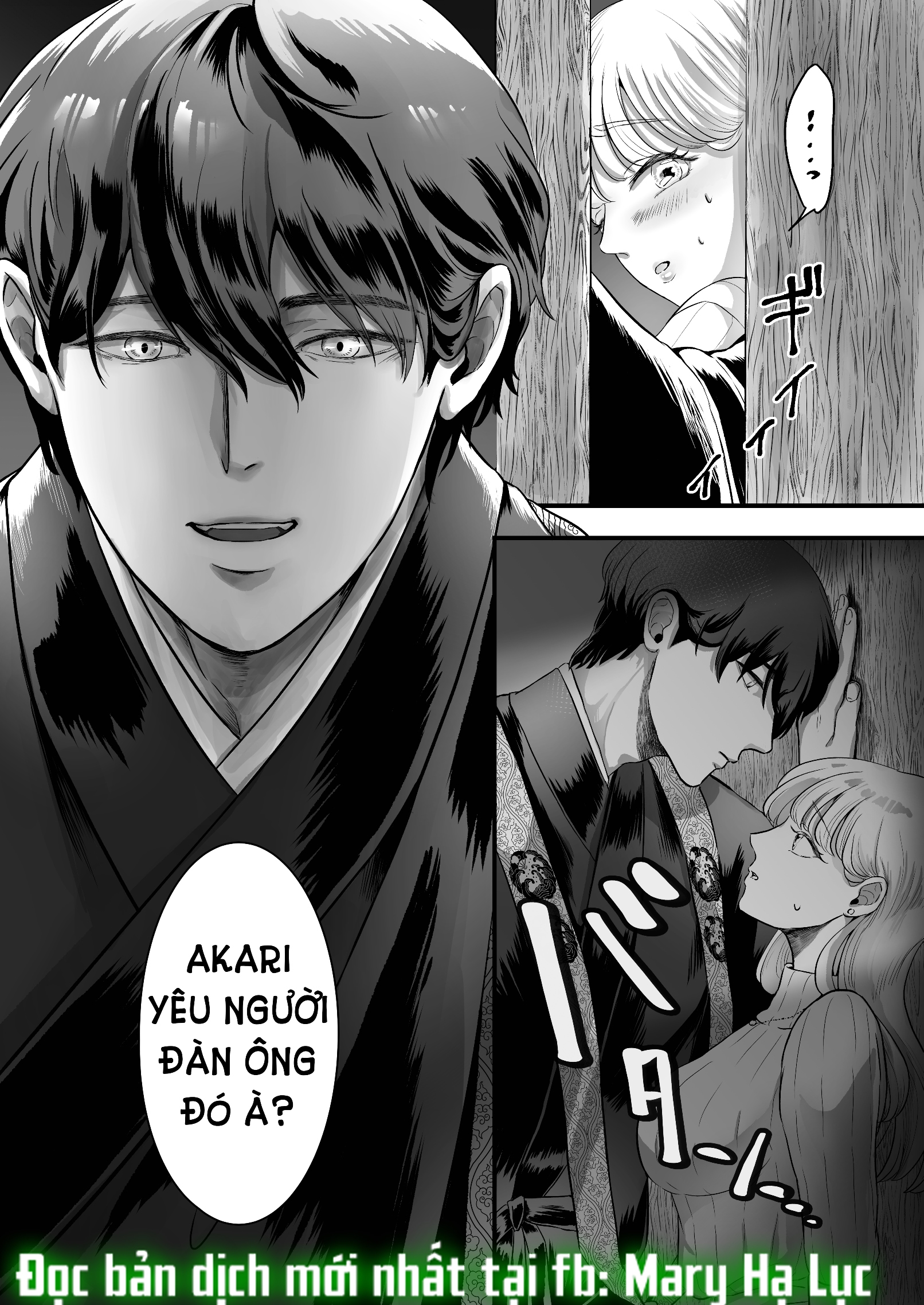 [21+] vị sư trụ trì đẹp trai yashima thật chất là một dã thú tàn bạo, nổi máu s với người đã khiêu khích lòng đố kị của hắn chapter 2.1 9