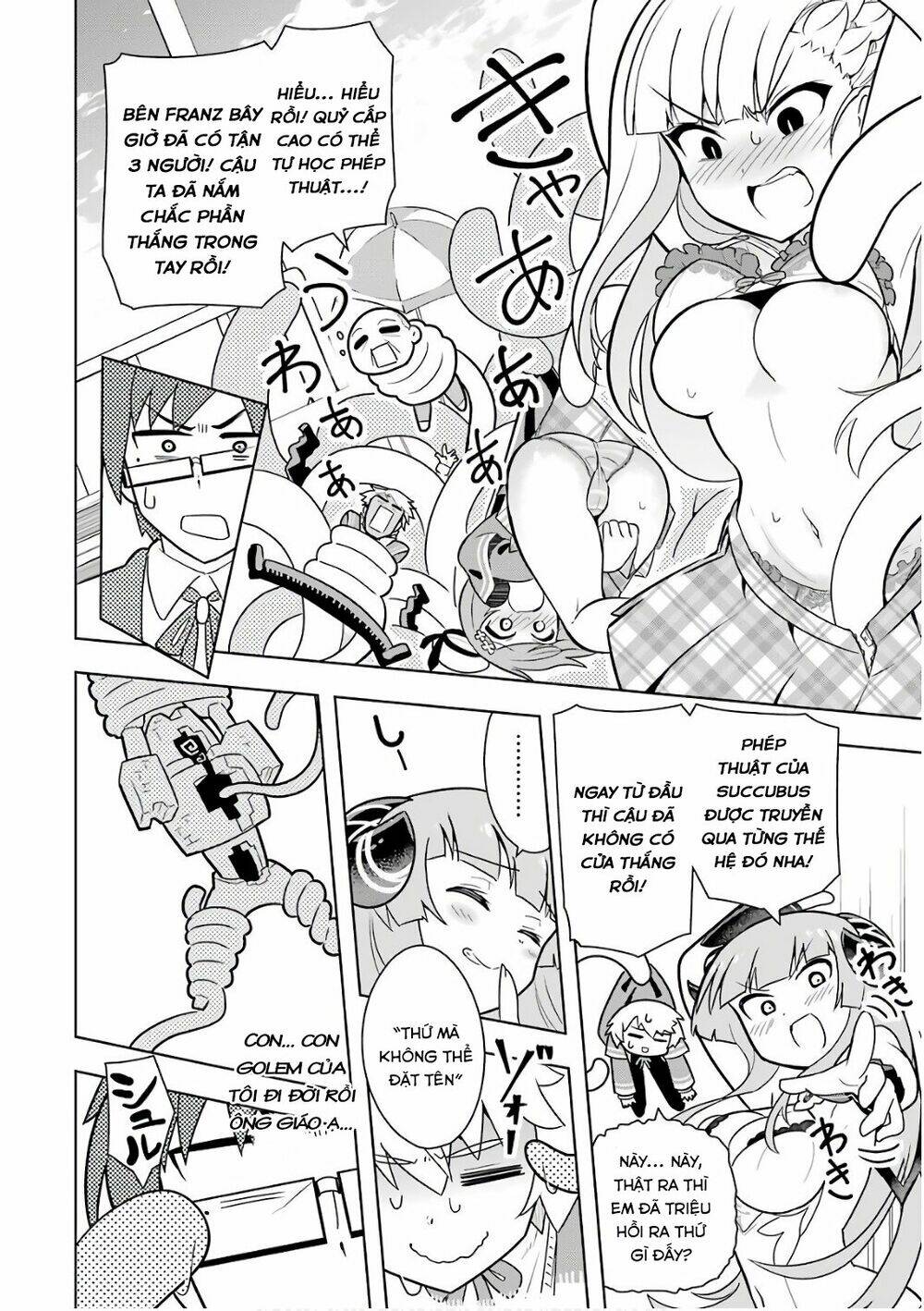 wakamono no kuro mahou hanare ga shinkoku desu ga, shuushoku shite mitara taiguu iishi chapter 2 26