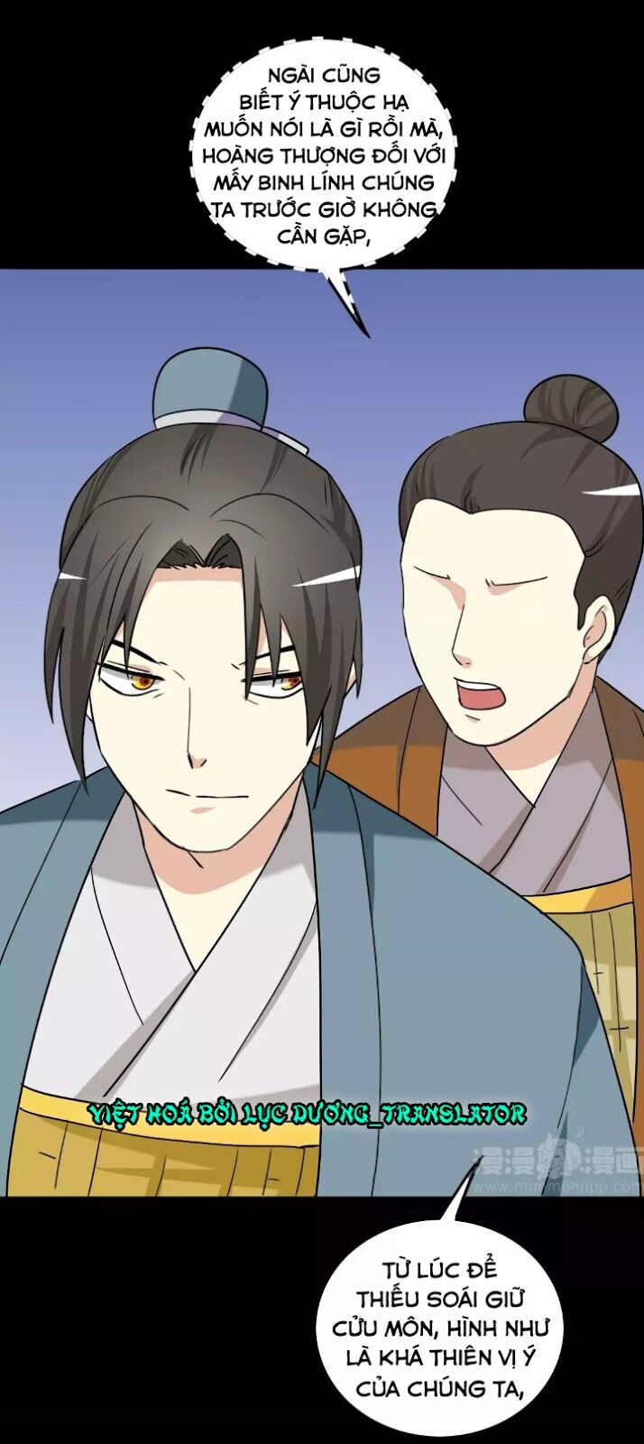 lưỡng bất nghi (full) chapter 117 6