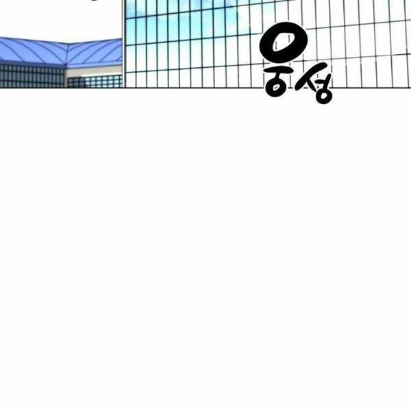 vượt qua giới hạn chapter 99 223