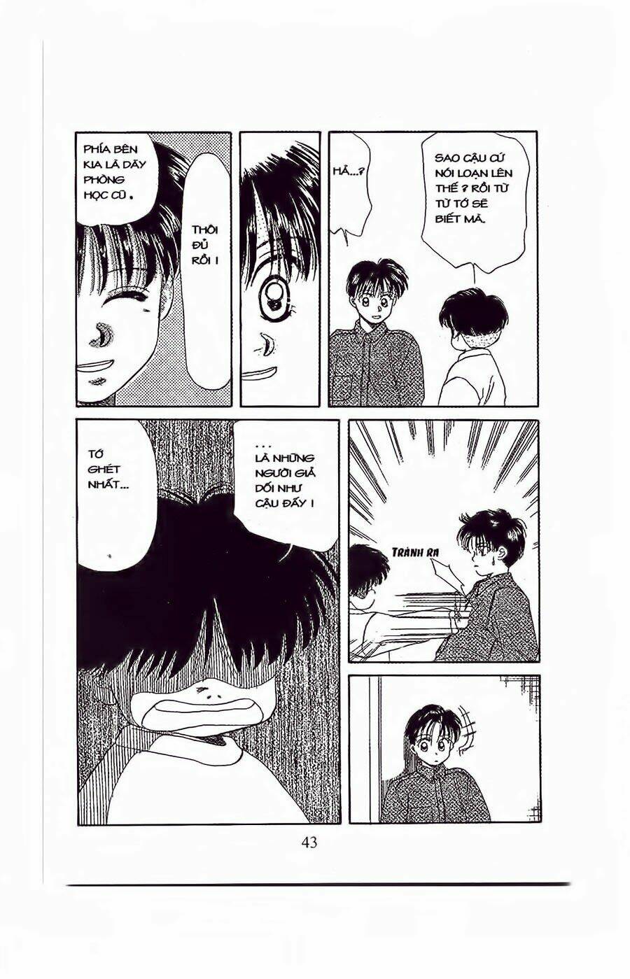 em bé và tôi chapter 32 8