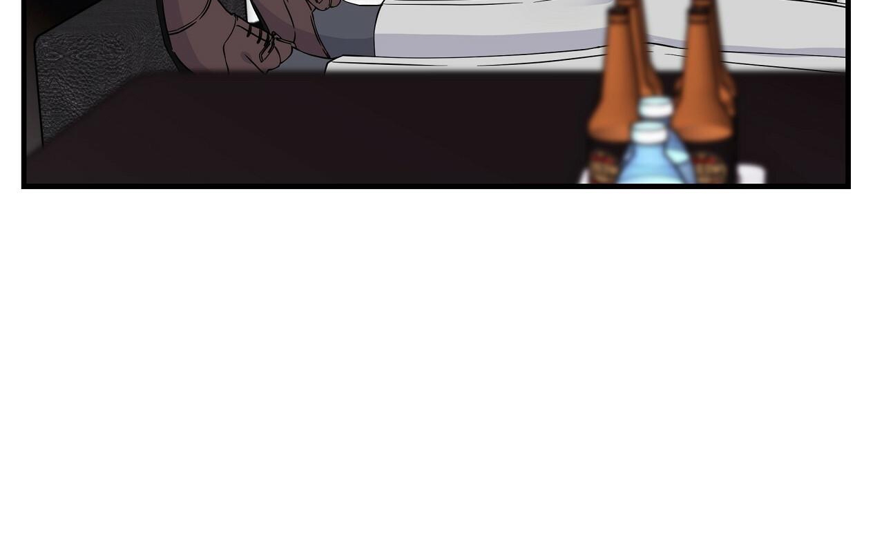 vị ngọt đôi môi chapter 8 86