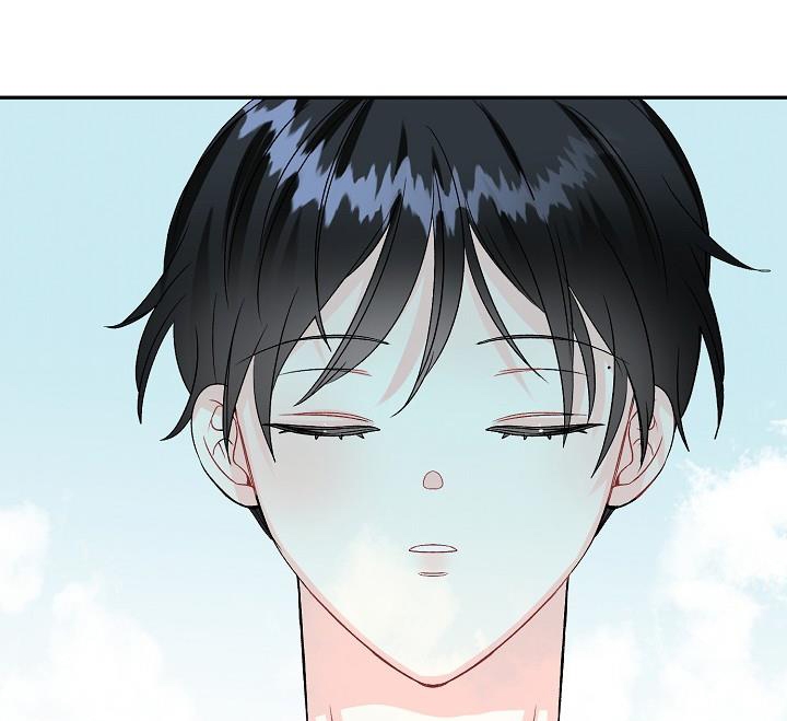 xác suất tình yêu chapter 43 78