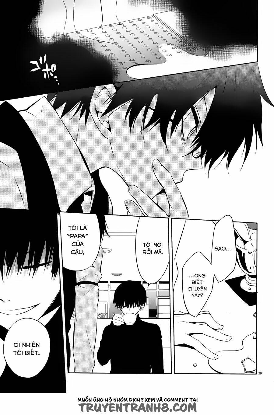 boku to senpai no tekken kousai chapter 16 29