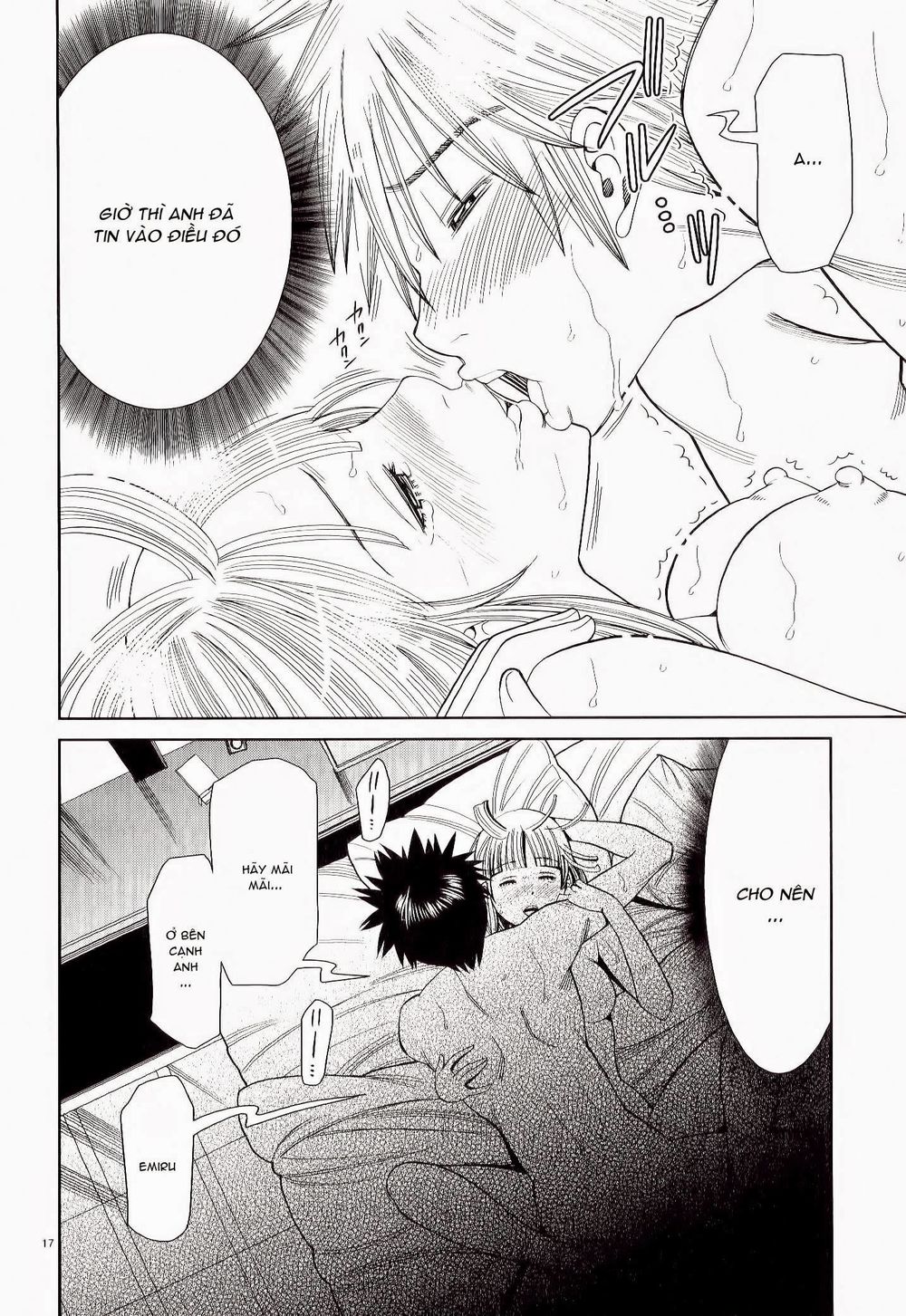 nozoki ana chapter 114 18