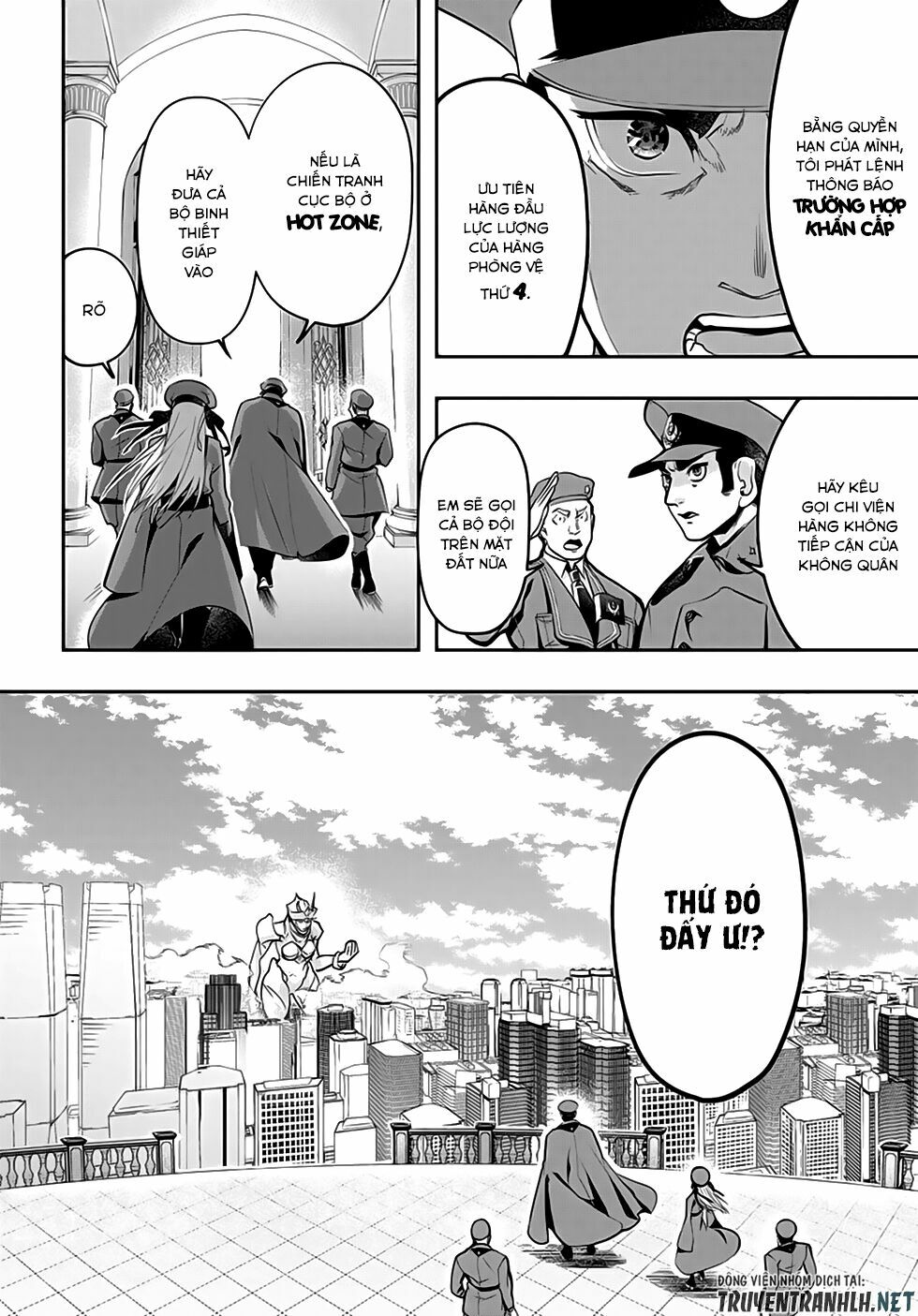 the kingdom of ruin chapter 3 17