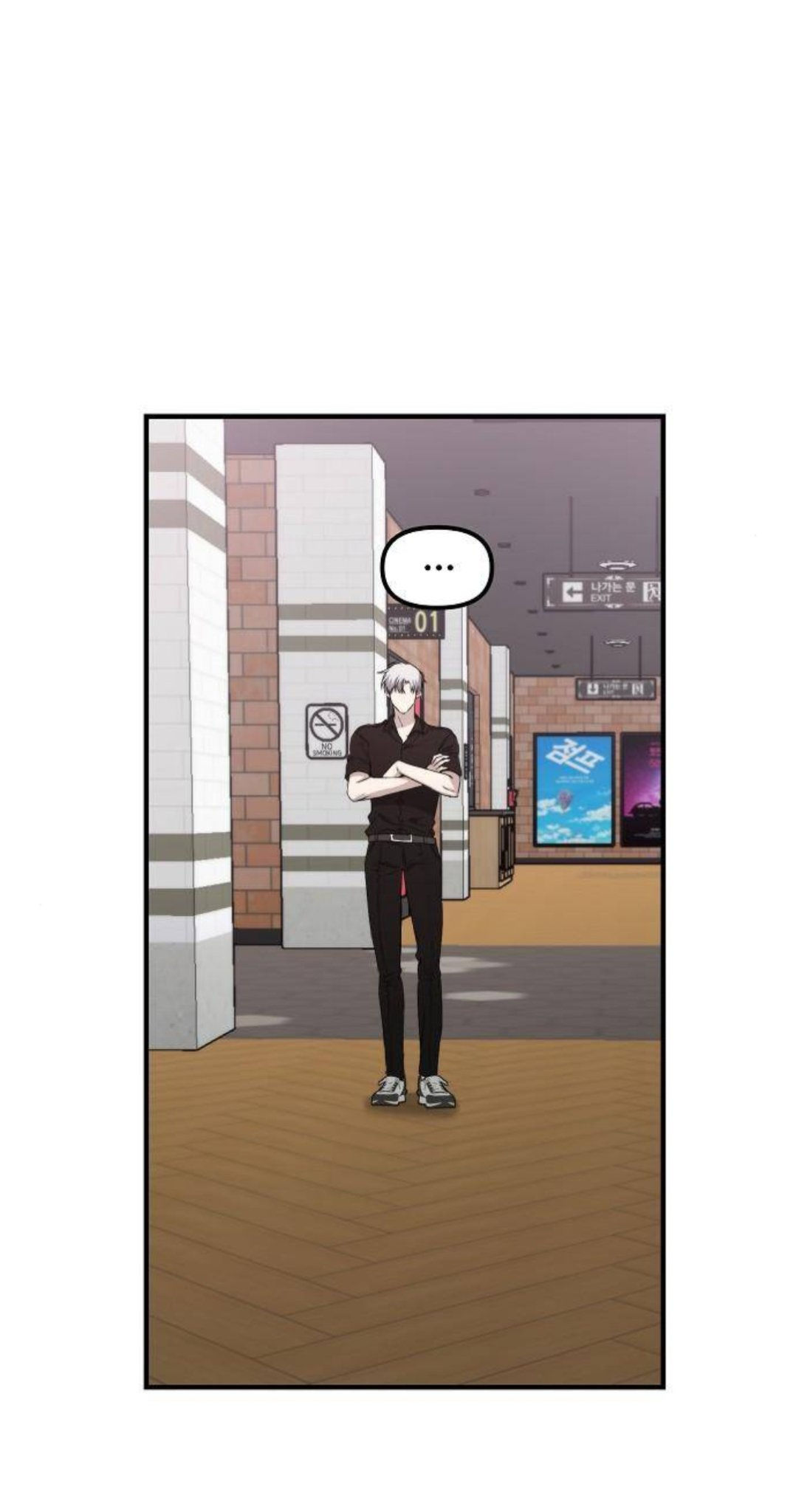 Tự Do Trong Mơ chapter 52.1 62