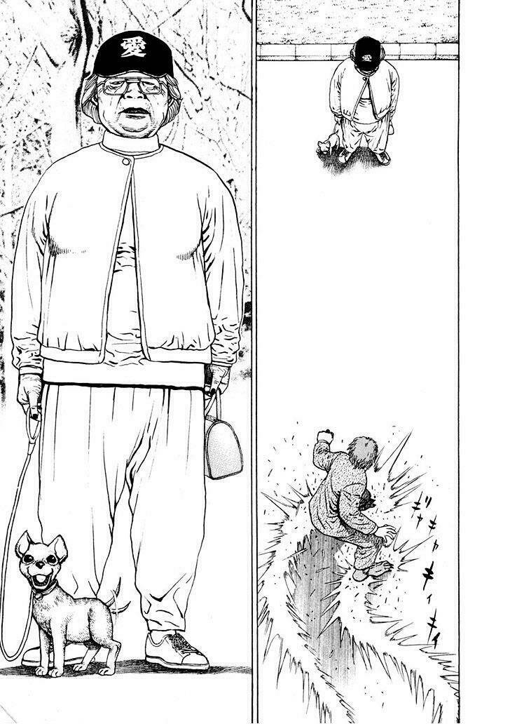 igyoujin oniwakamaru chapter 1 28