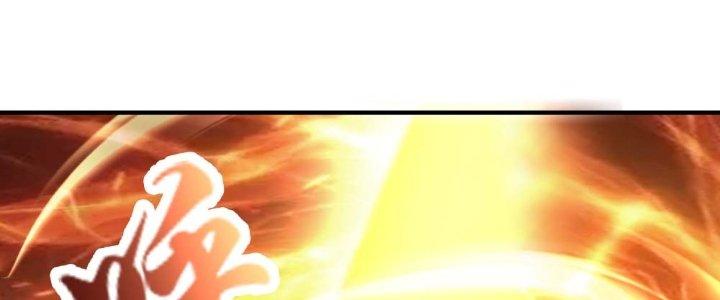 bảo vật rơi xuống đều thành muội tử chapter 10 37