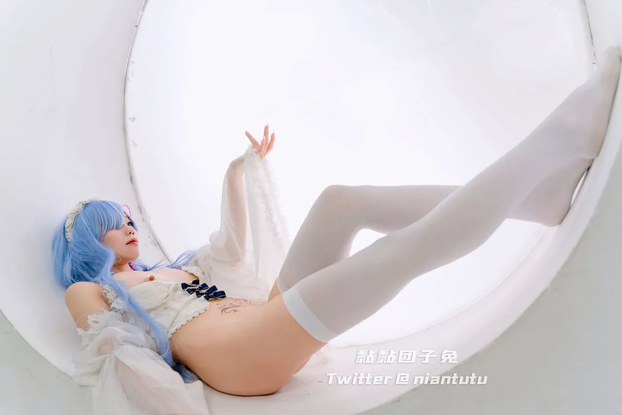 hình cosplay chapter 193 39