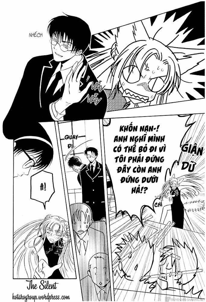 gohou drug chapter 16 6