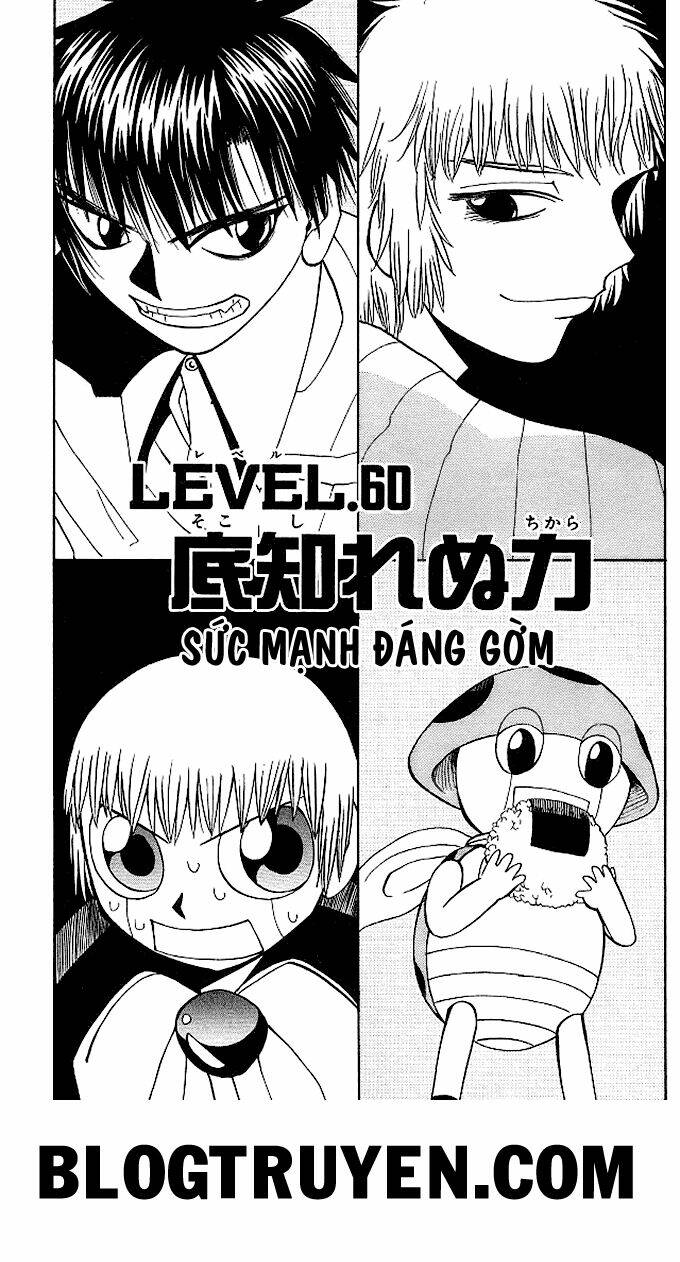 konjiki no gash!! chapter 60 2