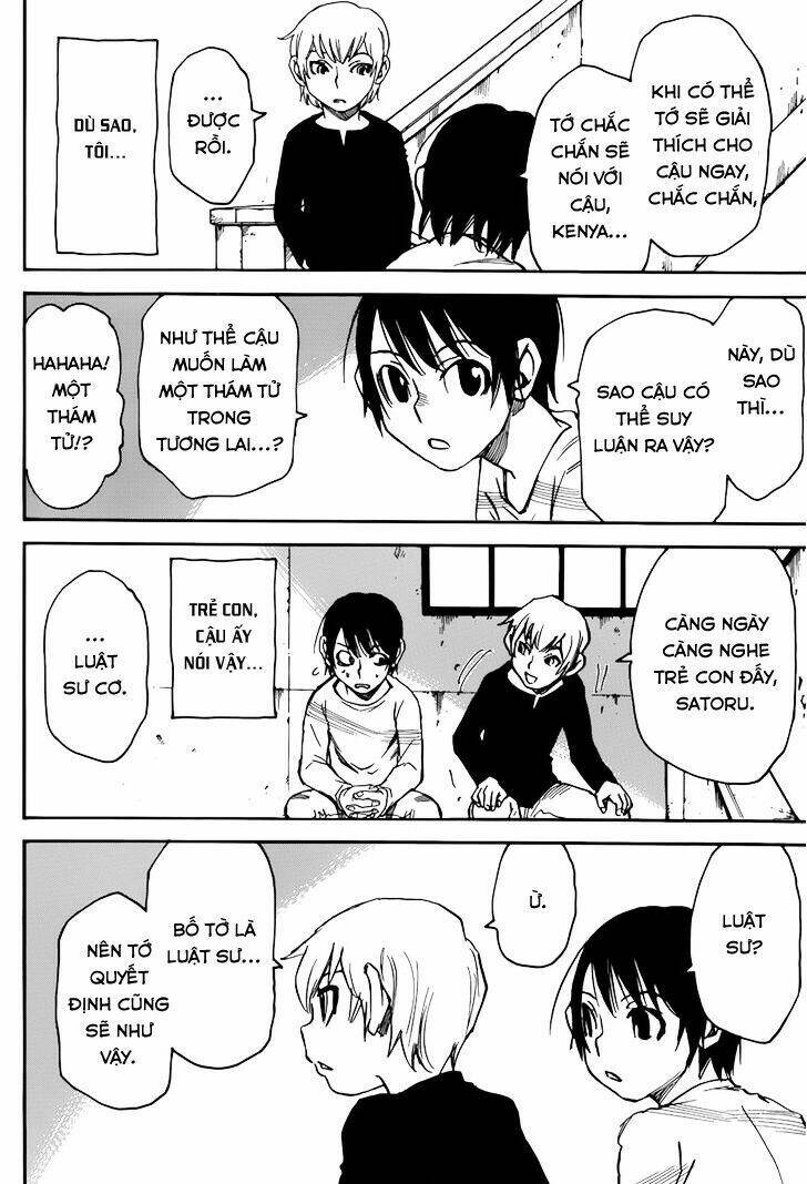 erased chapter 26 11