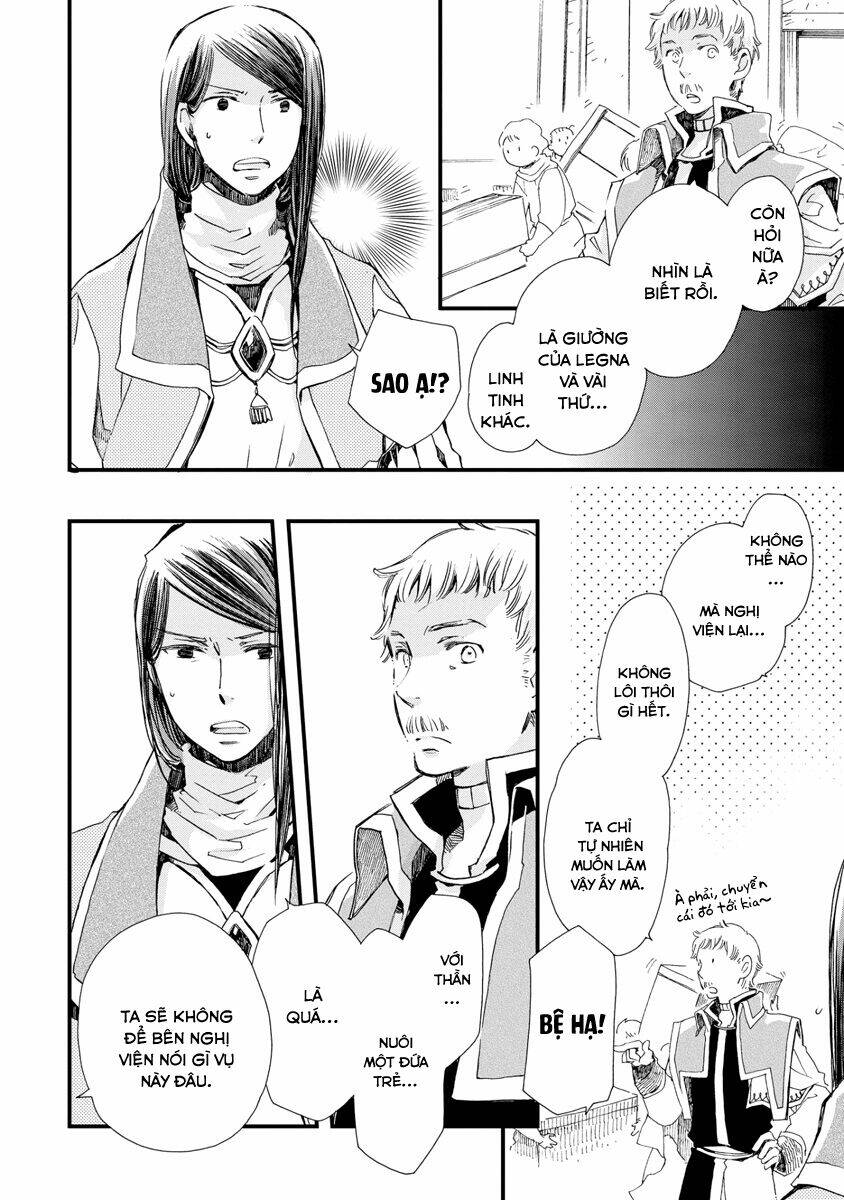 aruosumente chapter 24 16