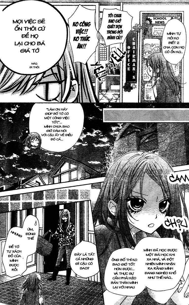 shouri no akuma chapter 5 26