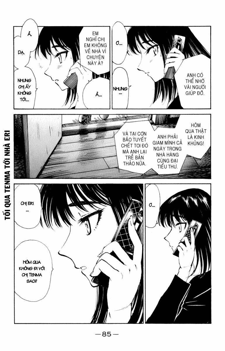 school rumble chapter 212 2