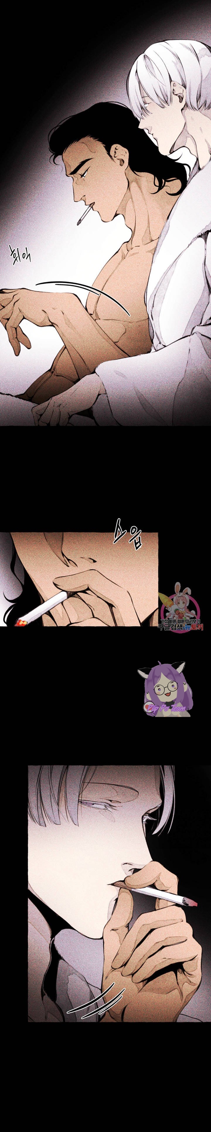 quái thú [bl manhwa] chapter 3 2