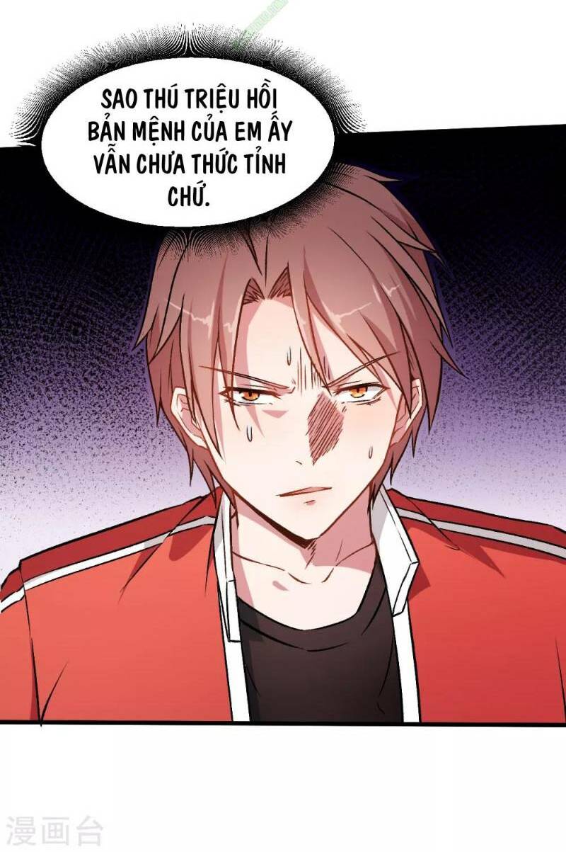 vườn trường cuồng sư hệ thống chapter 45 21