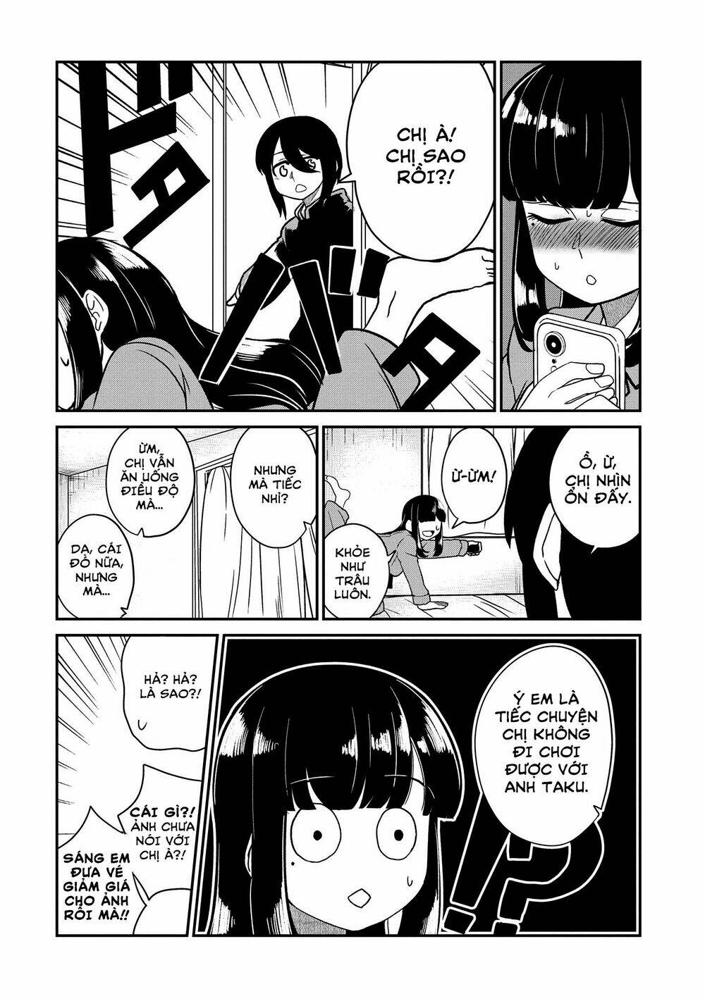 osananajimi no mama ja iya? chapter 18 12