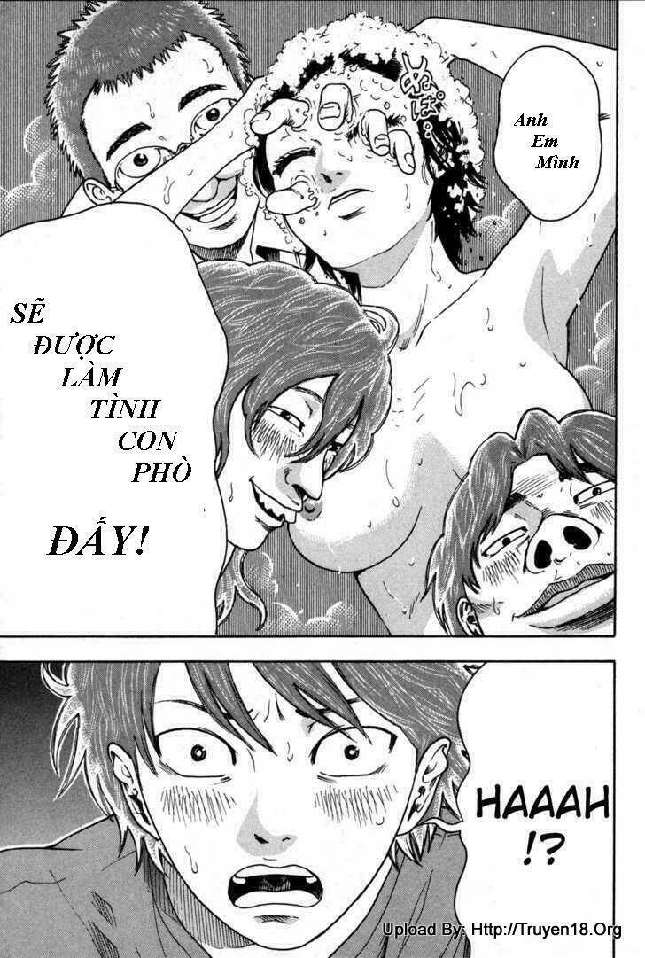 yuutai nova chapter 9 27