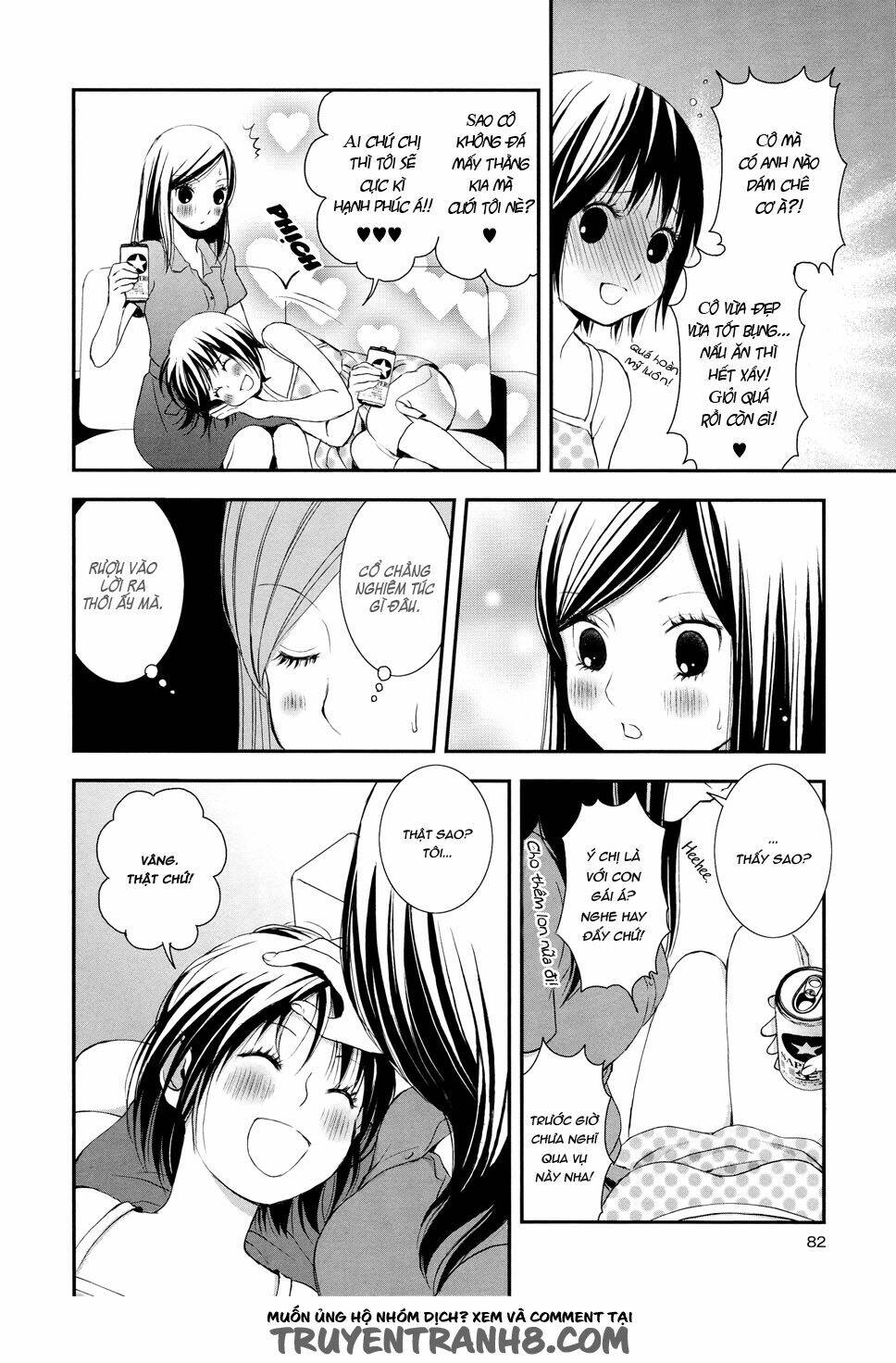 a lapis-lazuli blue dream chapter 2 5