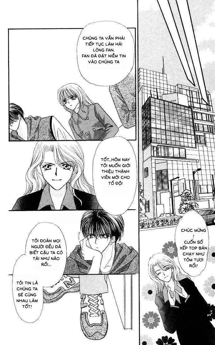 kaikan phrase chapter 58 37