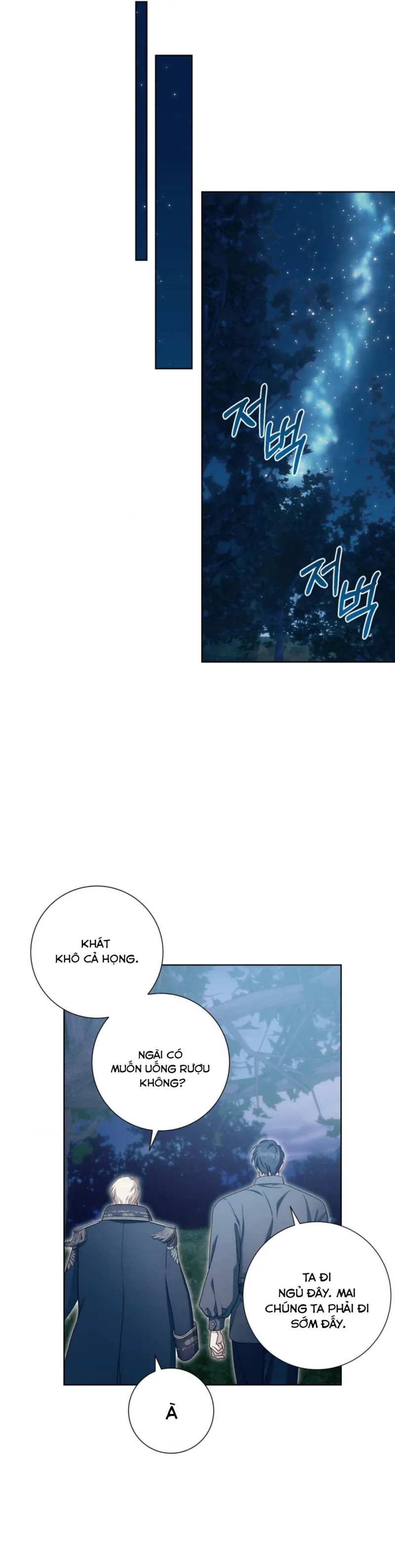 sức nóng của dreek chapter 6 23