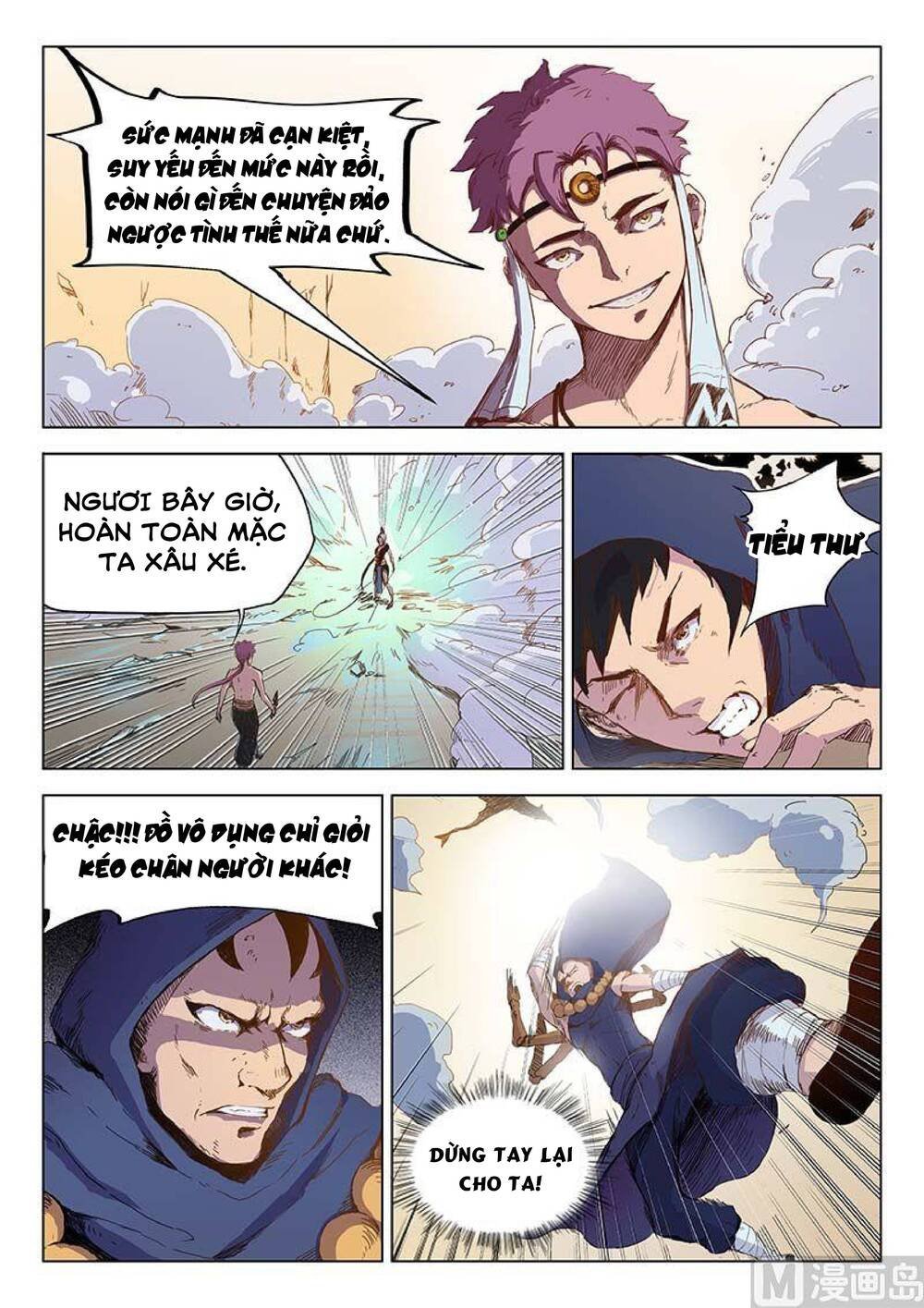 yêu túc sơn chapter 27 7