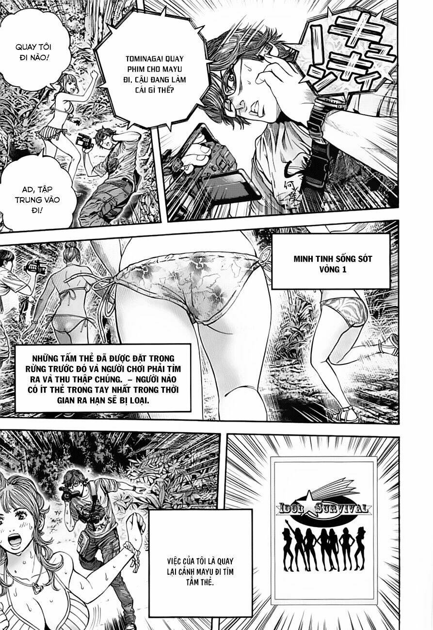 biohazard - heavenly island chapter 4 13